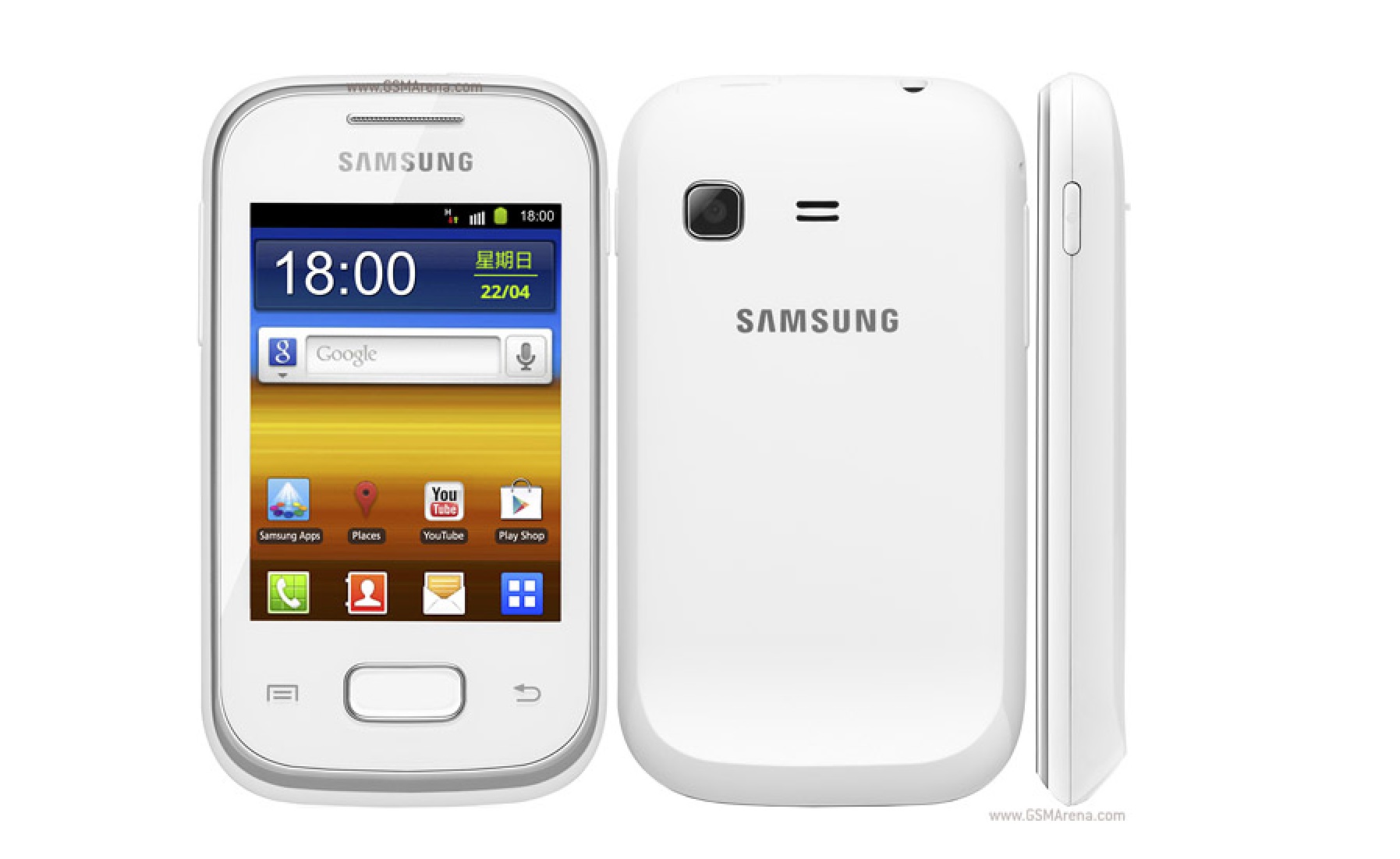 Details of Samsung Galaxy Pocket Plus Are Revealed