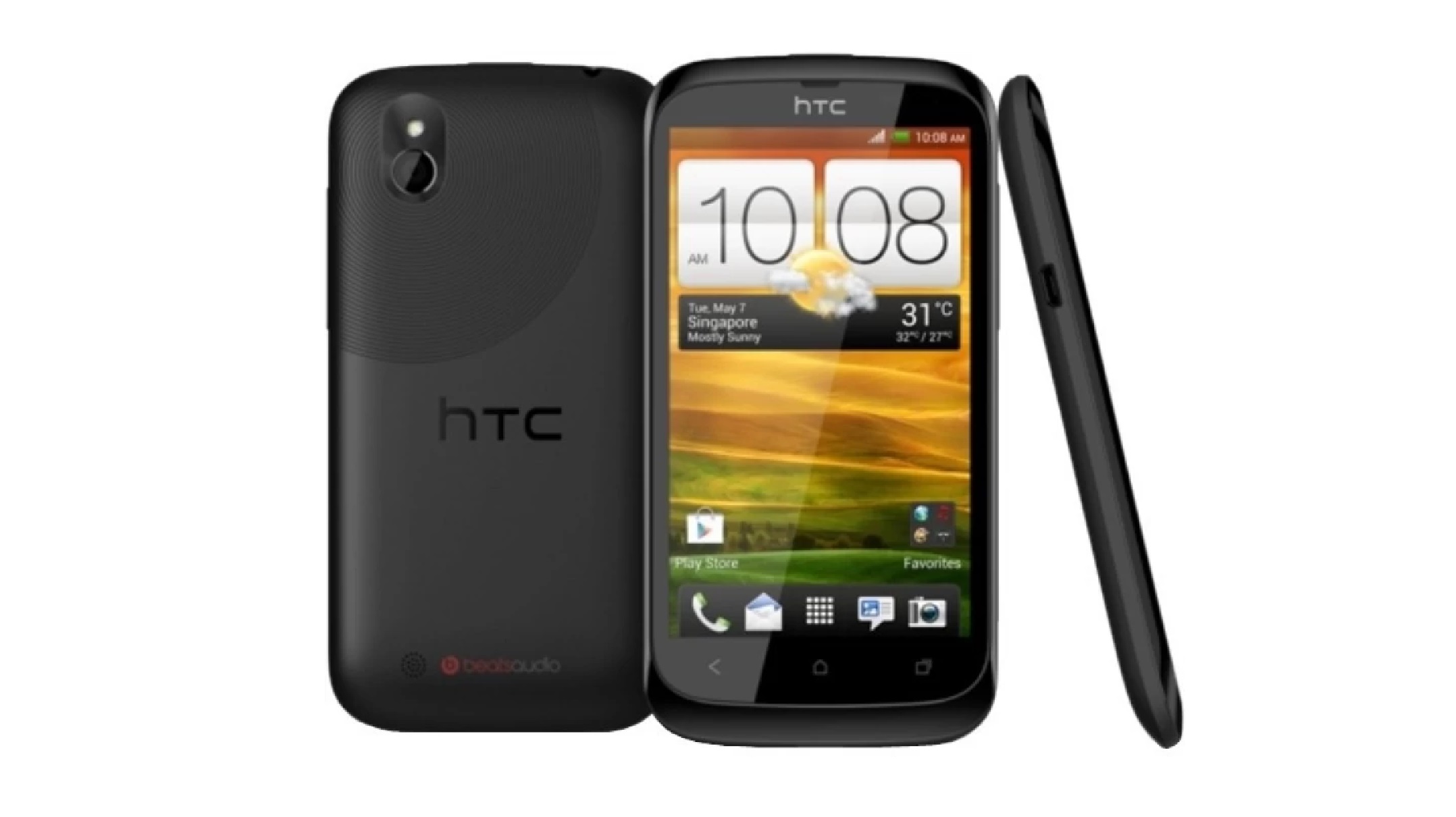 HTC Desire U Will Be Released in Taiwan Soon